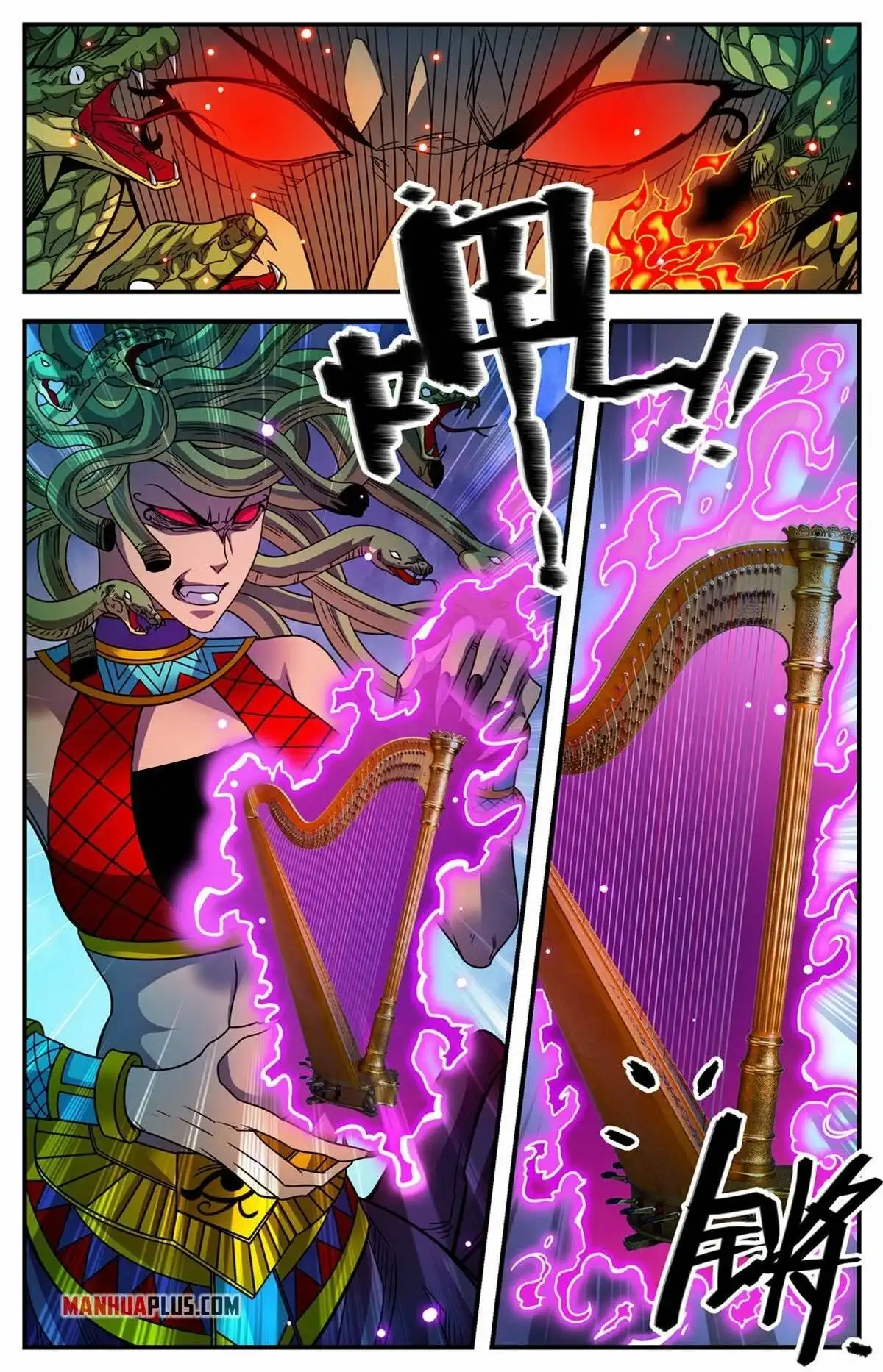 Versatile Mage Chapter 866 9